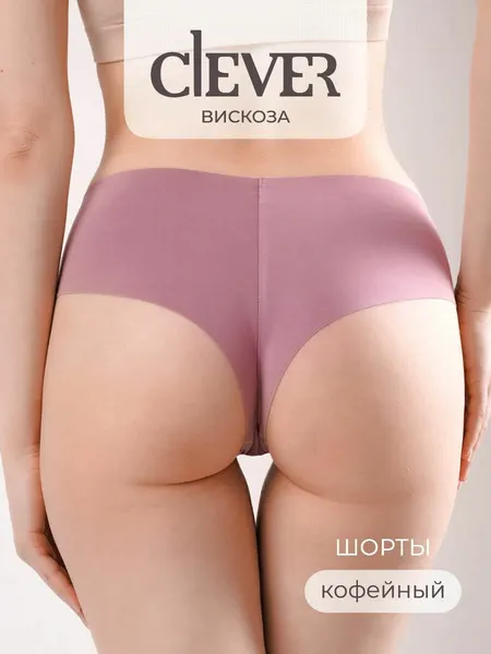 CLEVERТрусы женские бесшовные