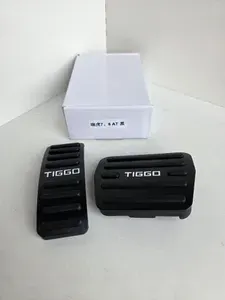 Накладки на педали для Chery Tiggo 4, 4 Pro, 7, 7 PRO, 7 PRO MAX, 8, 8 PRO, 8 PRO MAX. Черные