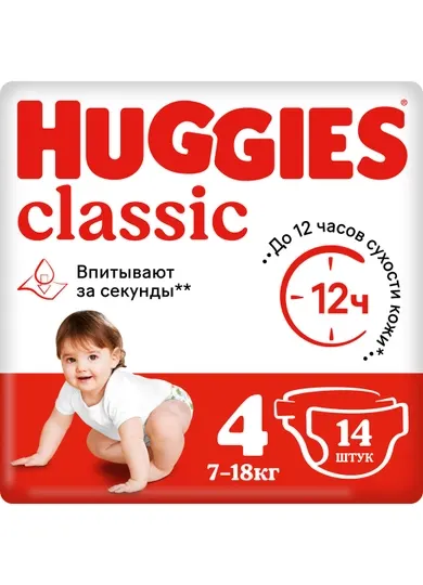 Подгузники Huggies Classic 4 (7-18кг), 14 шт.