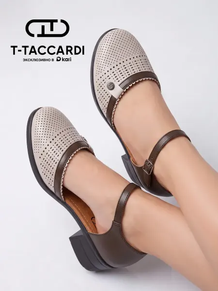 T.TACCARDI Туфли на низком каблуке с ремешком летние