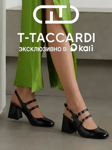 T.TACCARDI Туфли женские на каблуке с открытой пяткой