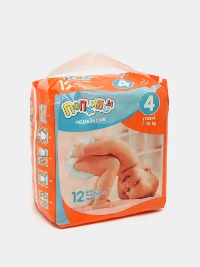 Детские подгузники Попкинсы Maxi 4, 7-18 кг, 12 шт