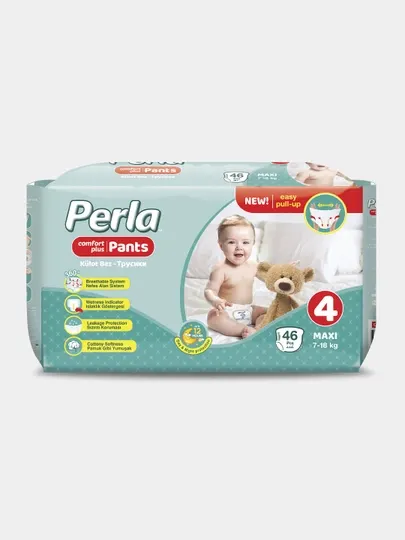 Детские трусики-подгузники Perla Pants Maxi, 4, 7-18 кг, 46 шт