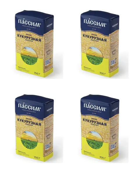 ПАССИМ Крупа кукурузная Золотая, 700 г, 4 упаковки