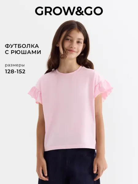Grow&Go Футболка для девочки летняя нарядная с рюшами