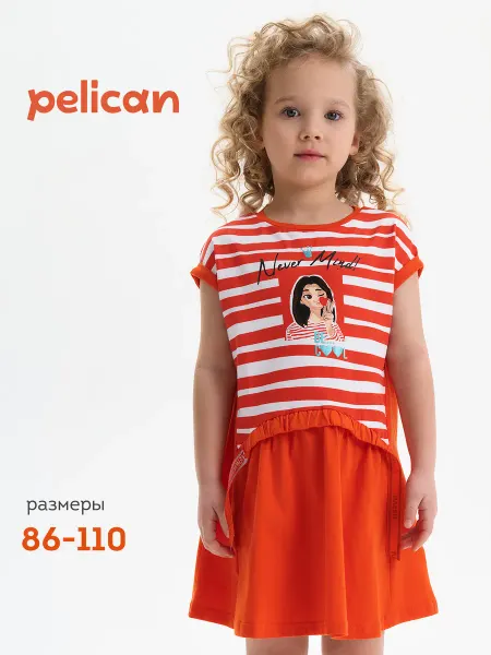 Pelican Платье сарафан летнее нарядное в садик