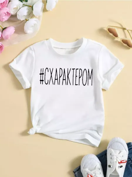 Rememberr Футболка детская с принтом