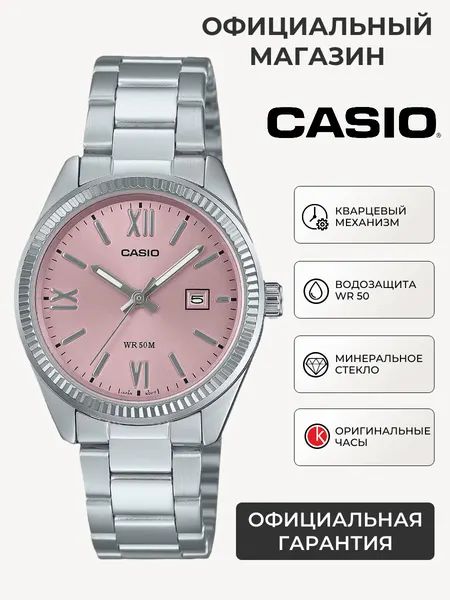 CASIOНаручные часы Collection