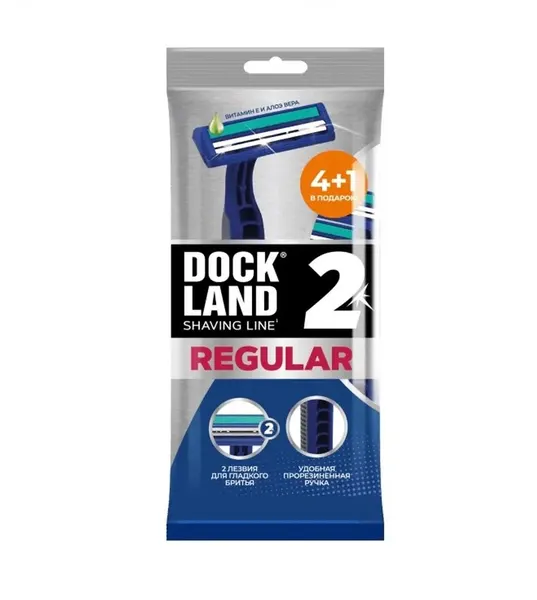 Бритвы одноразовые Dockland Regular 3, 5 шт, с полосой прорезиненная ручка
