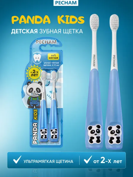 Детская зубная щетка Panda Kids PC-400, голубой, зубная