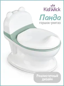 KIDWICK Горшок детский унитаз без звуковой имитации слива