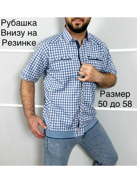 FEZARI Рубашка на резинкой