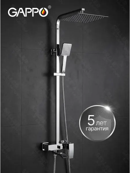 Gappo Душевая система с тропическим душем латунь G2407-11