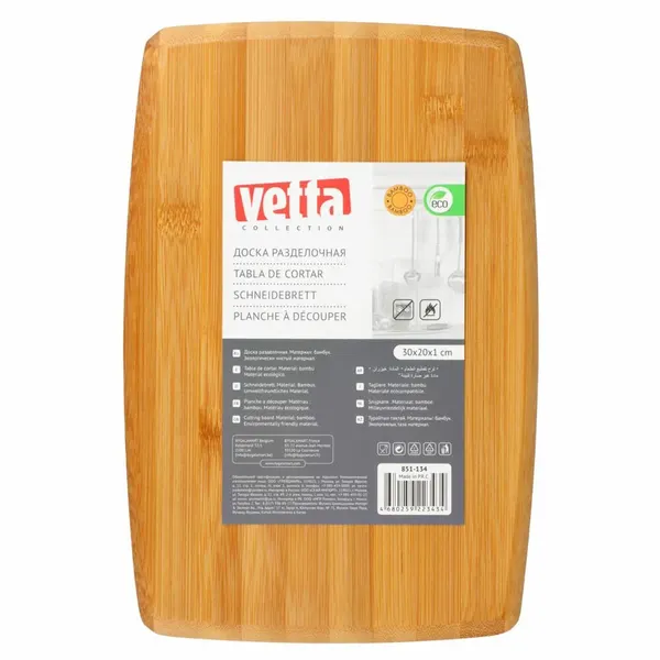 Vetta Доска разделочная бамбук, силикон, 30х20х1,0см Гринвуд