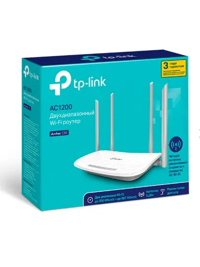 Роутер TP-Link Archer C50, AC1200, Dual Band, 4 антенны, MU-MIMO