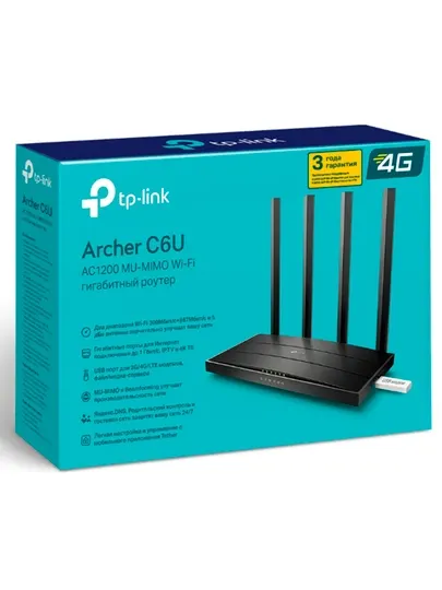 Роутер TP-Link Archer C6U, AC1200, Dual Band, Gigabit, USB, 4 антенны