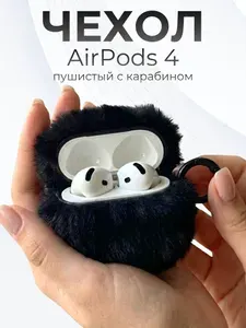 Чехол на Airpods 4 пушистый, Черный