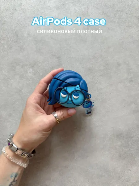 Матовый силиконовый чехол с карабином для AirPods 4