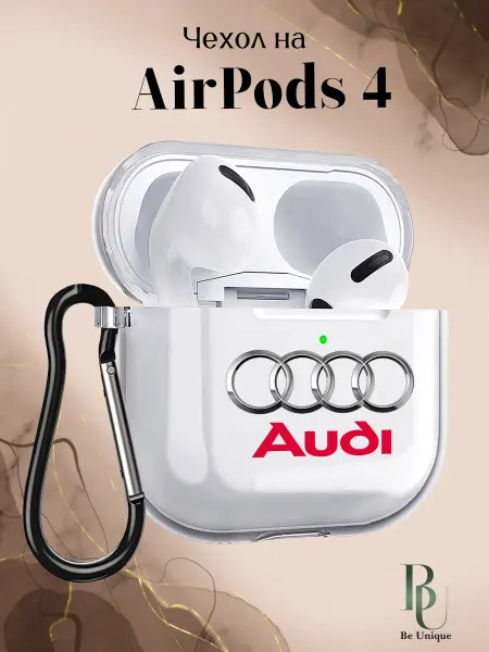 Be Unique Чехол на AirPods 4 4 ANC Audi