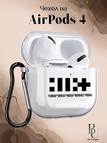 Be Unique Чехол на AirPods 4 4 ANC Illit