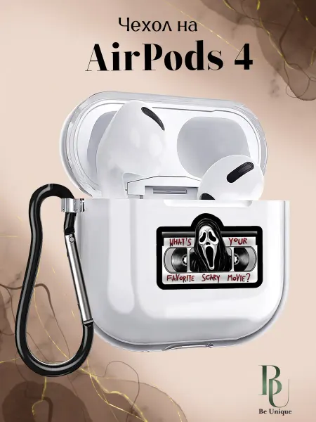 Be Unique Чехол на AirPods 4 4 ANC Крик