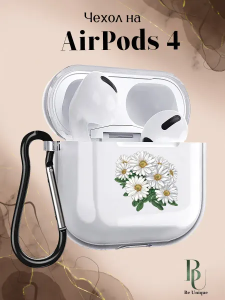 Be Unique Чехол на AirPods 4 4 ANC Ромашки