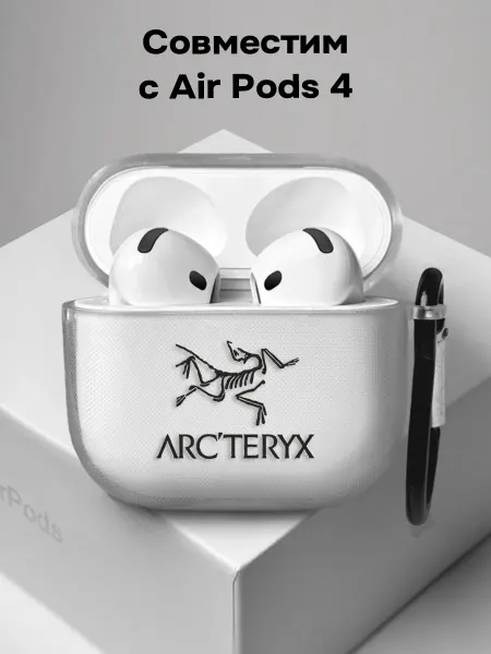 ANP Case Чехол на AirPods 4 Arcteryx