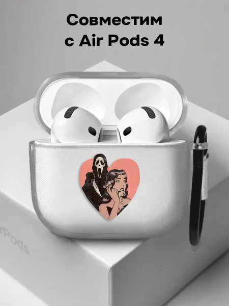ANP Case Чехол на AirPods 4 Крик