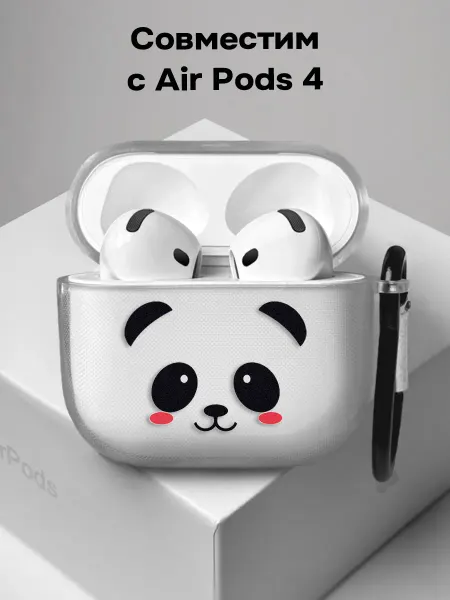 ANP Case Чехол на AirPods 4 Панда