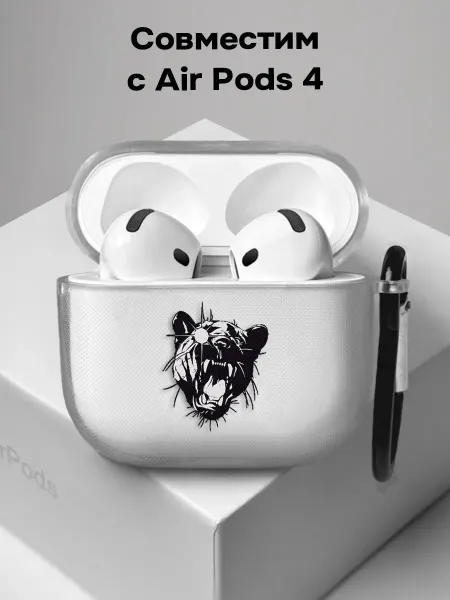 ANP Case Чехол на AirPods 4 Пантера