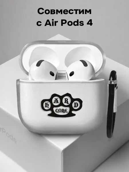ANP Case Чехол на AirPods 4 Хардкор