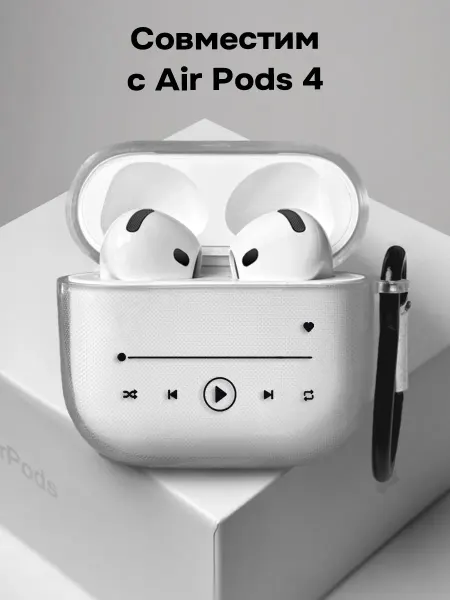 ANP Case Чехол на AirPods 4 Play