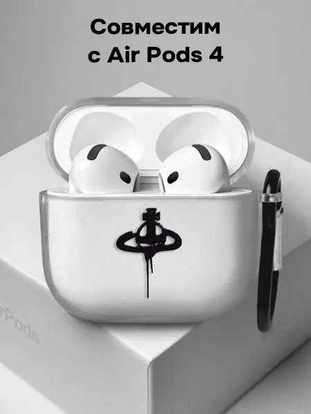 ANP Case Чехол на AirPods 4 Vivienne Westwood
