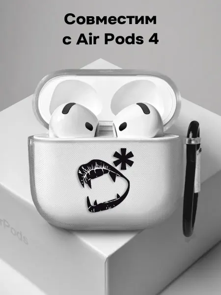 ANP Case Чехол на AirPods 4 y2k