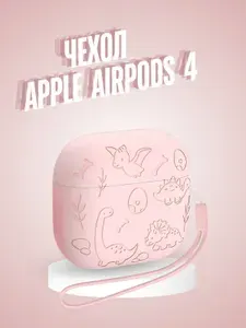 Чехол для наушников Apple AirPods 4 противоударный с шнурком держателем, силиконовый чехол на аирподс4
