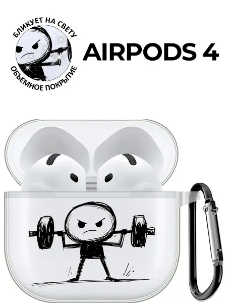 Bestluck Чехол на Apple AirPods 4