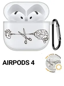 Чехол на Apple AirPods 4 с принтом "Cut It" прозрачный
