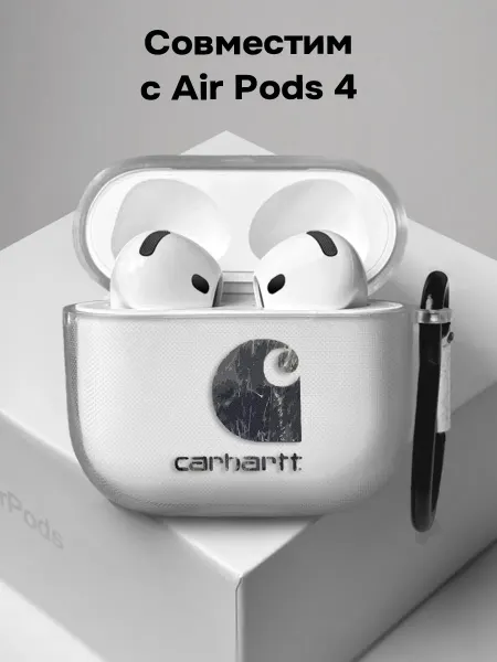 ESSE CASE Чехол на AirPods 4 Carhartt