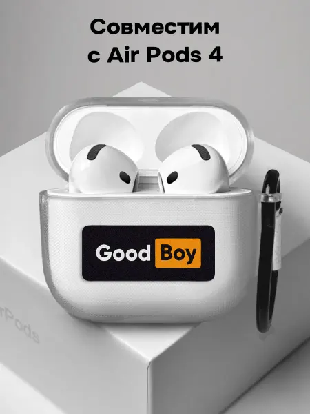 ESSE CASE Чехол на AirPods 4 Y2k
