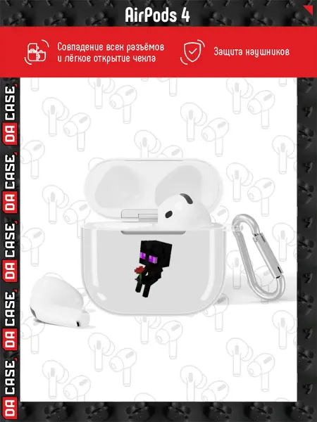 DACase Чехол на AirPods 4 Эндермен