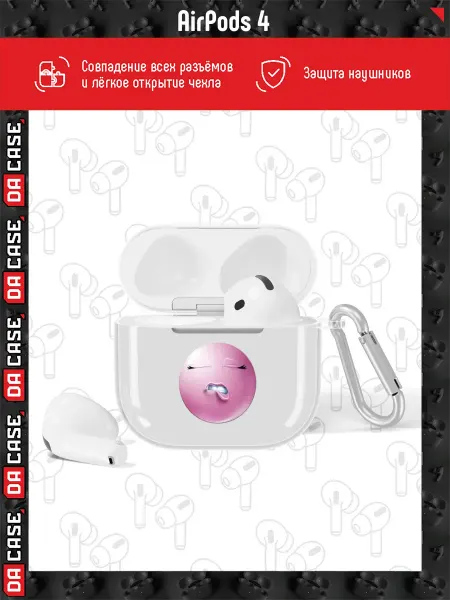 DACase Чехол на AirPods 4 y2k аниме