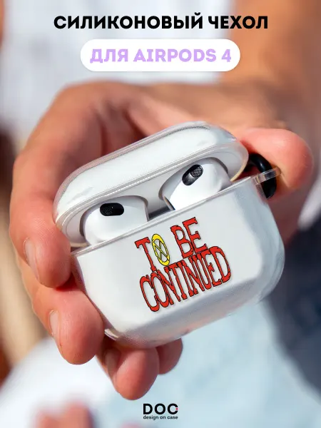 DesignOnCase Чехол на AirPods 4 с принтом Аниме