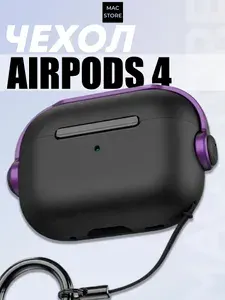 Чехол для AirPods 4 / Защитный чехол HeadPhones, Фиолетовый