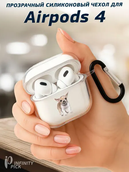 Infinity pick Чехол на AirPods 4 с принтом Злой Чихуа