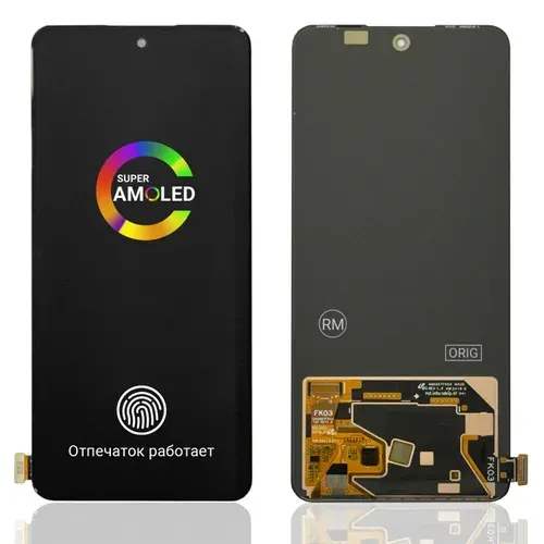 Дисплей (экран) для ONEPLUS NORD CE 4 LITE (ORIG) AMOLED