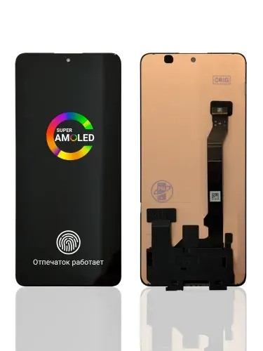 Дисплей (экран) для Xiaomi REDMI TURBO 4 (ORIGINAL) AMOLED