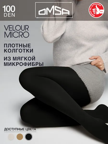 OmsaКолготки VELOUR MICRO 100