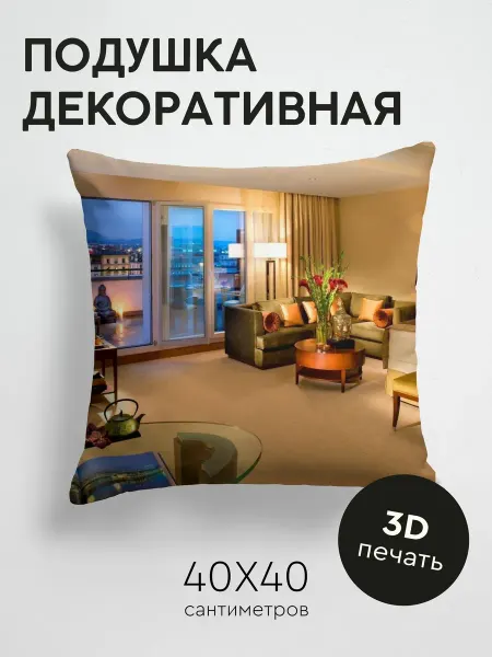 365home Подушка декоративная, 40x40см Разное комната люкс
