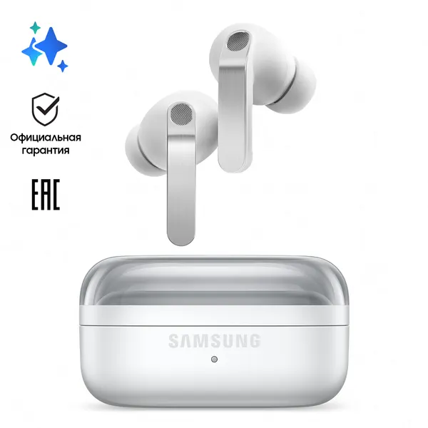 Samsung Наушники беспроводные с микрофоном Samsung Galaxy Buds 4 Pro, Bluetooth, черный