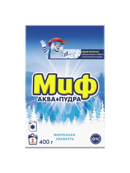 МИФ Стиральный порошок Автомат Морозная свежесть, 400 г